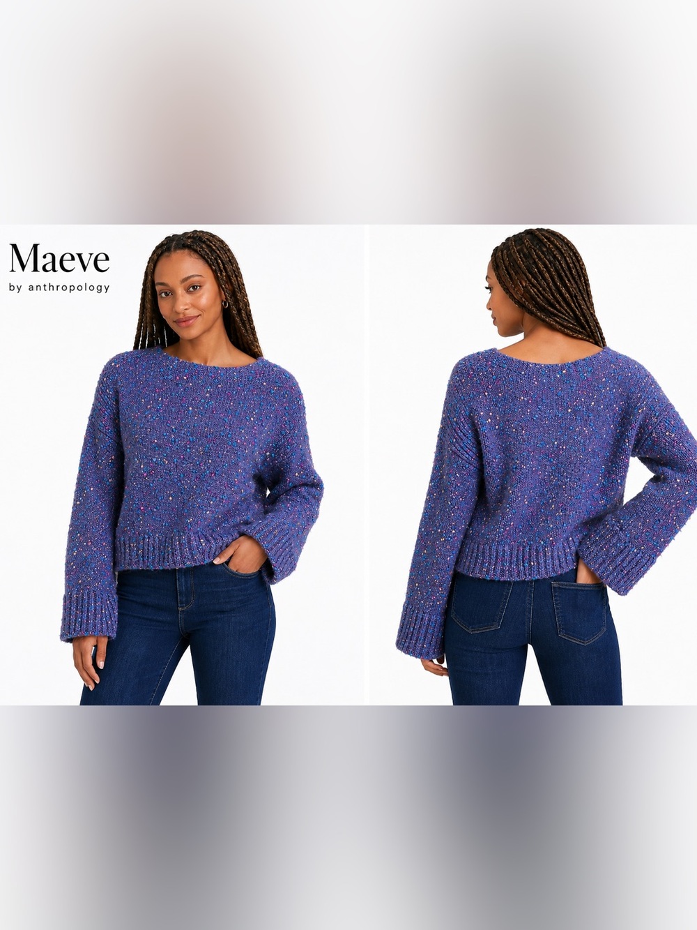 Maeve by Anthropologie Confetti Speckled Knit Sweater XS Purple Balloon Sleeve